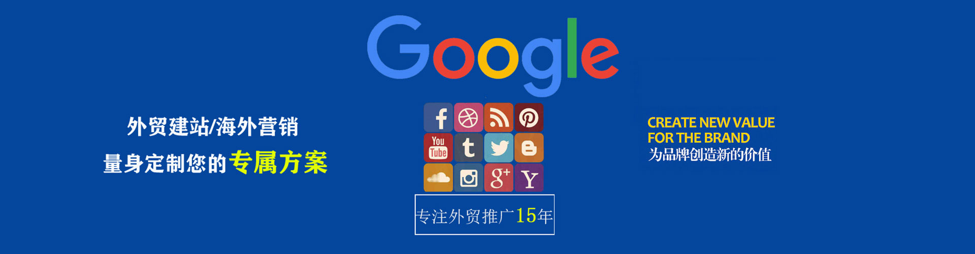 正阳小红书信息流