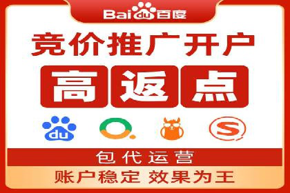 案例教学：SEM主管如何进行关键词优化