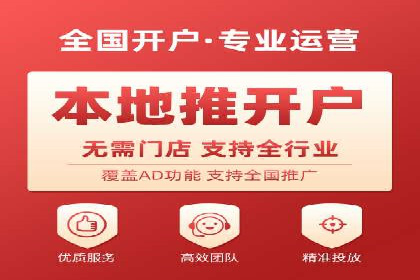 竞价广告的转化率提升策略——案例分享